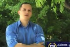 Στη Βουλή η δικογραφία για τις μπουνιές του Κασιδιάρη στην Κανέλλη