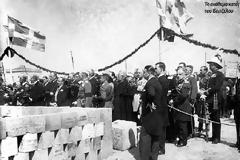 Σαν σήμερα... 12 Δεκεμβρίου (627 - 2012),