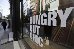 Κατέβηκε άρον άρον η «είμαστε πεινασμένοι, αλλά σικ» βιτρίνα της Ερμού