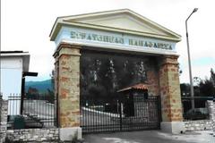 Μικρή αναβολή στη λειτουργία του στρατοπέδου Καλαμάτας