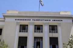 «Μαφιόζικη» επίθεση από κουκουλοφόρους καταγγέλλει το Οικονομικό Πανεπιστήμιο