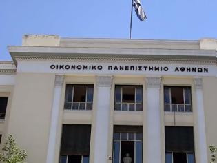 Φωτογραφία για «Μαφιόζικη» επίθεση από κουκουλοφόρους καταγγέλλει το Οικονομικό Πανεπιστήμιο