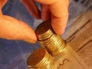 Φωτογραφία για Γαλλία: Υποχώρησαν το Νοέμβριο οι τιμές καταναλωτή