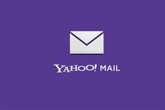 Η Yahoo αναβαθμίζει το ηλεκτρονικό της ταχυδρομείο