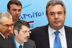 Ετσι προδόθηκε ο Καμμένος! To deal, τα λαμόγια και ...οι ρέστοι!