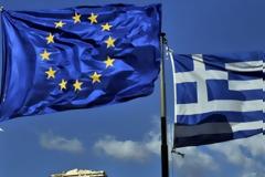 Ολοκληρώθηκε με επιτυχία η επαναγορά
