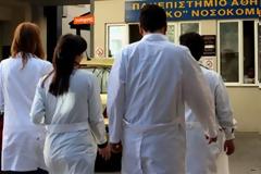 Γιατροί και νοσηλευτές εγκαταλείπουν την Ελλάδα