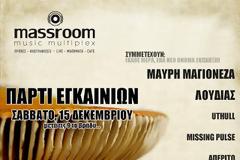 MassRoom Music Multiplex
