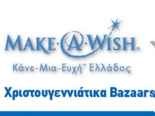 Φωτογραφία για Χριστουγεννιάτικο Bazaar Make-A-Wish (Κάνε-Μια-Ευχή Ελλάδος) στην «Τεχνόπολις» του Δήμου Αθηναίων