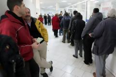 Κλείνουν 77 εφορίες τον Ιανουάριο