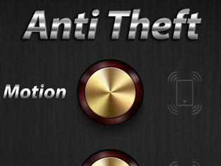 Φωτογραφία για Anti Theft: Cydia utilities free...προστατέψετε την συσκευή σας δωρεάν