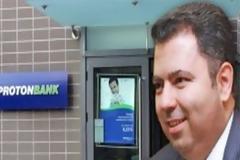 Επιτέλους κατάσχεση ακίνητης και κινητής περιουσίας του Λαυρεντιάδη