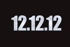 12/12/12 – Θα ξανασυμβεί σε 89 χρόνια…