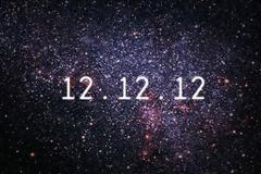 12 πράγματα που πρέπει να ξέρετε για τις 12-12-12
