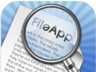 Φωτογραφία για FileApp: AppStore free διαχειριστείτε τα αρχεία σας χωρίς jailbreak