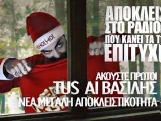 Φωτογραφία για Ο TUS φέτος τα Χριστούγεννα τα βάζει με τον Αϊ Βασίλη αποκλειστικά μέσα από τον Δρόμο 89.8! Ακούστε τον...δυνατά ΟΕΟ!