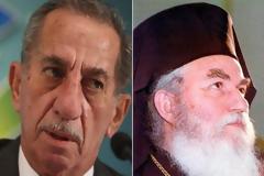 Τάσος Παπαδόπουλος και Μητροπολίτης Σεβαστιανός δύο μεγάλοι Έλληνες