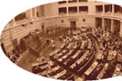 Απο τη νεα χρονιά θα ψηφιστεί το φορολογικό νομοσχέδιο