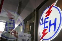 Ερώτηση Β. Οικονόμου στη Βουλή: Άμεση ανάγκη για νέο Κοινωνικό Οικιακό Τιμολόγιο από την ΔΕΗ