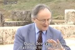 Ο Βρετανός Καθηγητής του Πανεπιστημίου της Οξφόρδης Ρομπιν Λέιν Φοξ..ξεμπροστιάζει τους Σκοπιανούς..“O Mέγας Αλέξανδρος ήταν Έλληνας!!!