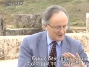 Φωτογραφία για Ο Βρετανός Καθηγητής του Πανεπιστημίου της Οξφόρδης Ρομπιν Λέιν Φοξ..ξεμπροστιάζει τους Σκοπιανούς..“O Mέγας Αλέξανδρος ήταν Έλληνας!!!