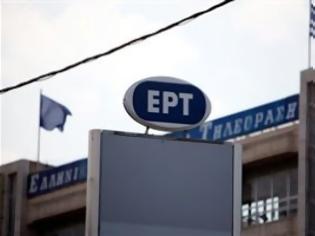 Φωτογραφία για Εντελώς ξαφνικά εκτός ΕΡΤ ο Κώστας Σπυρόπουλος