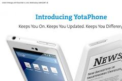 YotaPhone, το πρώτο Android smartphone με δύο οθόνες 4.3”
