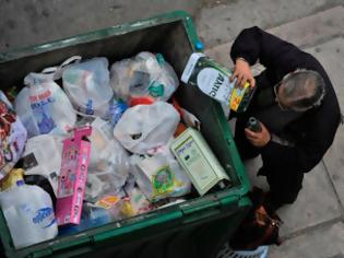 Φωτογραφία για Αθήνα: Έρευνα για το προφίλ των νεοαστέγων