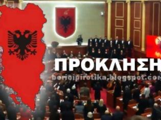Φωτογραφία για Ψήφισμα στην Αλβανική βουλή για το «Τσάμικο»: Απαιτούν να αναγνωρίσουμε αλβανική μειονότητα, να αλλάξουμε τα σχολικά βιβλία…