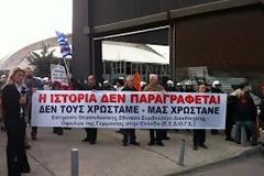 Μέλη της ΠΟΕ-ΟΤΑ εμποδίζουν συνάντηση δημάρχων - Eπεμβαίνουν ΜΑΤ αυτή την ώρα στο Μαρουσι