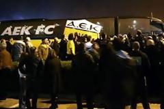 Με άγριες διαθέσεις υποδέχτηκαν την ΑΕΚ στη Καβάλα
