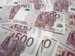 Φωτογραφία για Μειώνεται στα 24.000 ευρώ το ελάχιστο όριο κεφαλαίου ίδρυσης ανώνυμης εταιρίας