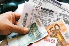Η επιστολή αγανάκτησης του ΚΕ.Π.ΚΑ Νάουσας Ημαθίας προς τη ΔΕΗ