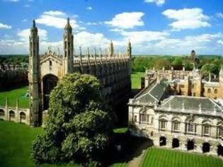 Φωτογραφία για Σώστε τα Νέα Ελληνικά στο Cambridge