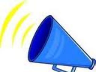 Φωτογραφία για ΟΕΣΒΔΕΝ:  Πράγματι... «Όποιος σπέρνει ανέμους, θερίζει θύελλες»