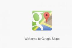 Oι χάρτες της Google ξανάρχονται στο iPhone!