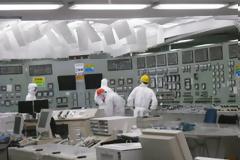 Διάσκεψη για την πυρηνική ασφάλεια στη Φουκουσίμα