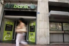 Πάτρα: Πήγαν να... σηκώσουν το ΑΤΜ αλλά τους πρόλαβε ο συναγερμός