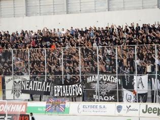 Φωτογραφία για Από ένα εισιτήριο μόνο