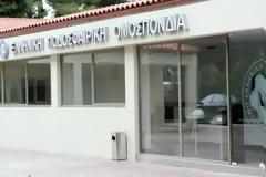 Επιτροπή Εφέσεων: Μείωσε τις ποινές του Άρη και του Αγρίτη