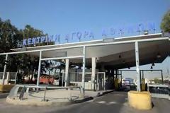 Ανοίγει για τους καταναλωτές η Κεντρική Αγορά Αθηνών