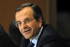 Αντ. Σαμαράς: Καινούρια μέρα για την Ελλάδα και την Ευρώπη