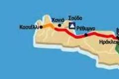 Από μικρός ακούω για τον ΒΟΑΚ, αναγνώστης αποκαλύπτει...