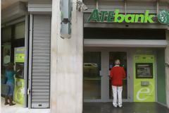 Πάτρα: Προσπάθησαν να σηκώσουν το ATM της Αγροτικής στην Παραλία