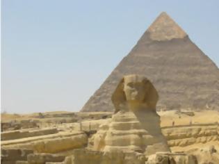 Φωτογραφία για Πυραμίδα: Μια Ελληνική λέξη με μυστηριώδη σημασία!!