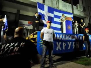 Φωτογραφία για Η Χρυσή Αυγή τιμά τη μνήμη των εκτελεσθέντων Ελλήνων στα Καλάβρυτα
