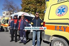 Τρίκαλα: Βαρύ πένθος στο ΕΚΑΒ - Ήχησαν οι σειρήνες των ασθενοφόρων