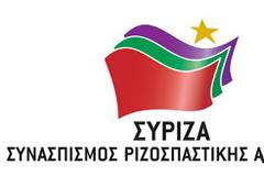 Ο ΣΥΡΙΖΑ ΓΙΑ ΤΙΣ ΔΗΛΩΣΕΙΣ ΤΟΥ ΠΡΩΘΥΠΟΥΡΓΟΥ