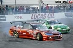 BINTEO: Crazy Japanese drifting...
