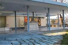 Επισκεφτείτε το μουσείο μέσα από το κινητό σας